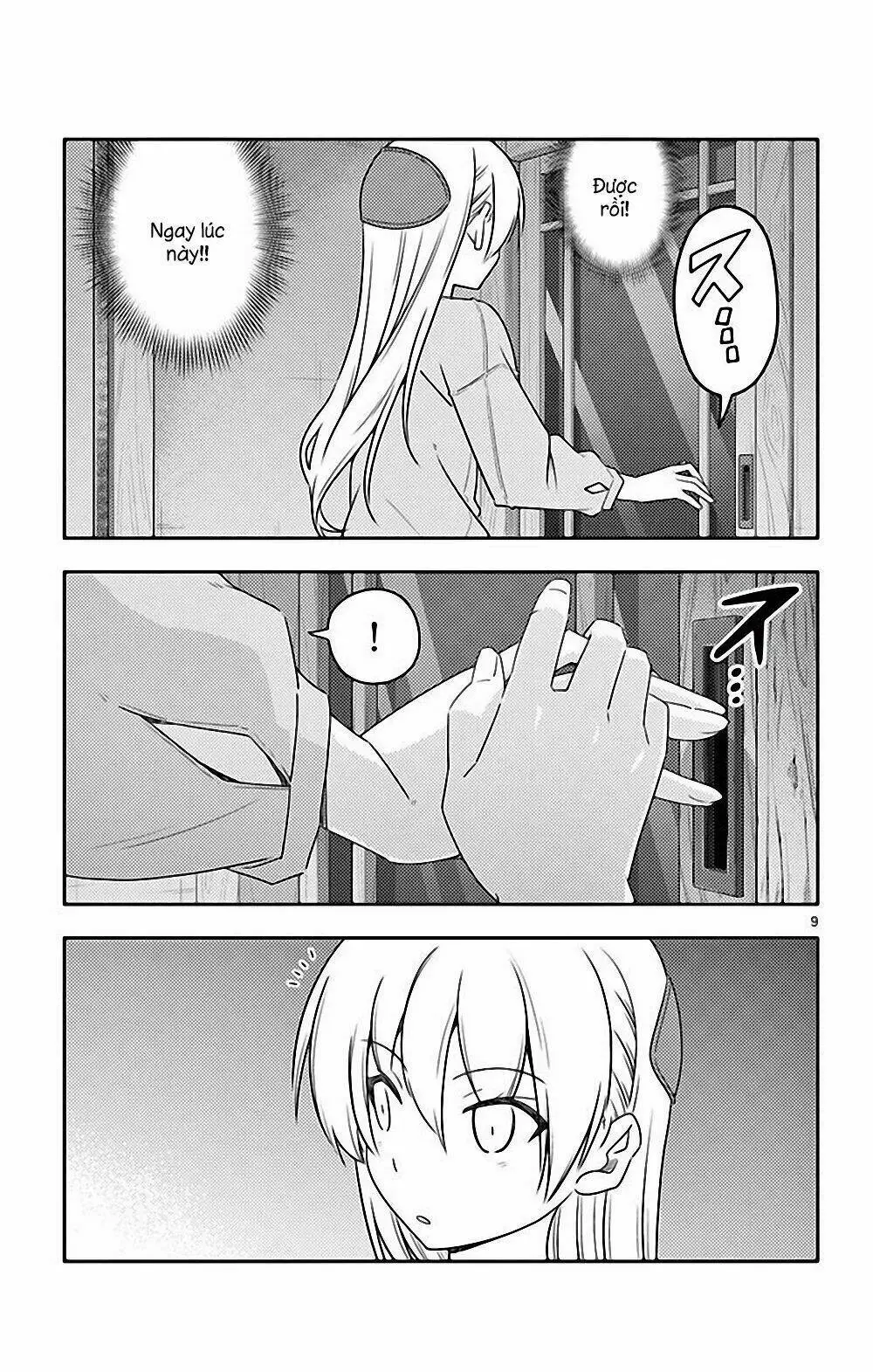 Chapter 78.5