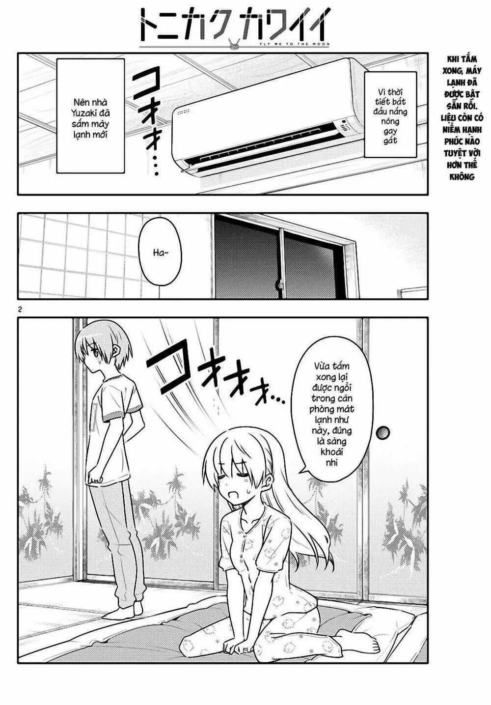 Chapter 78