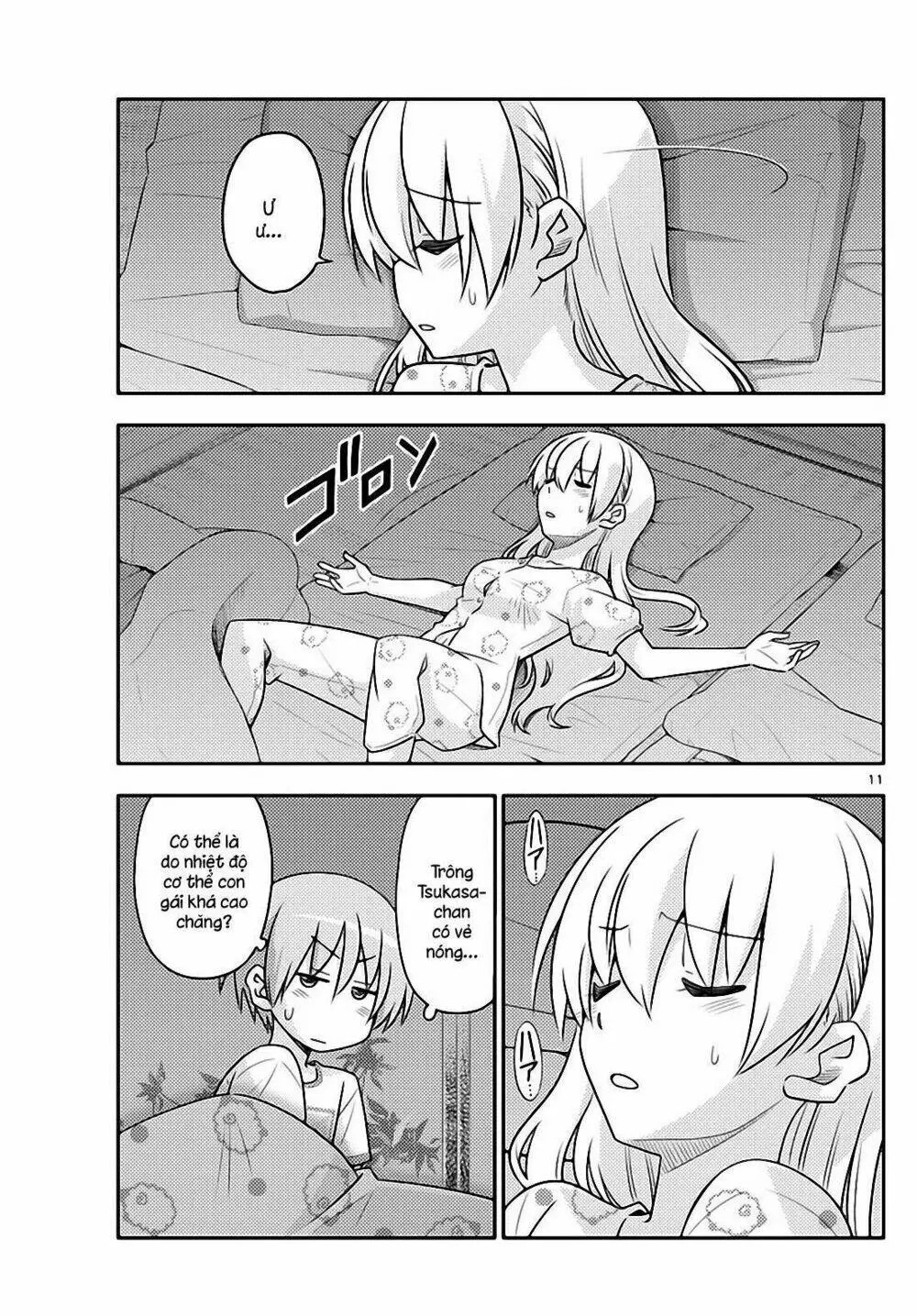Chapter 78