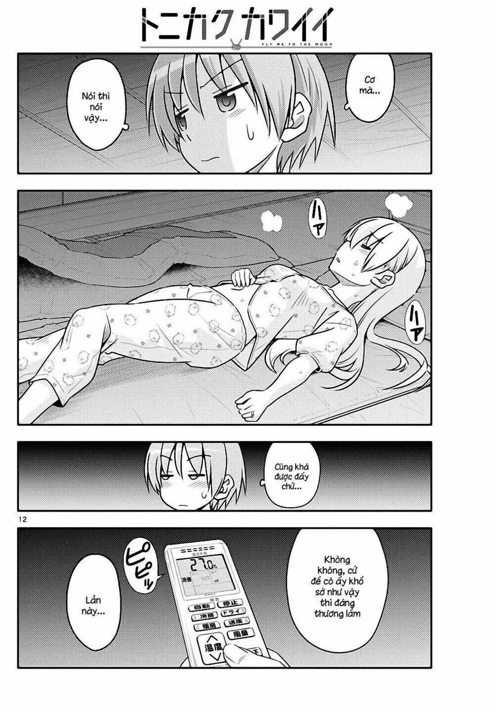 Chapter 78
