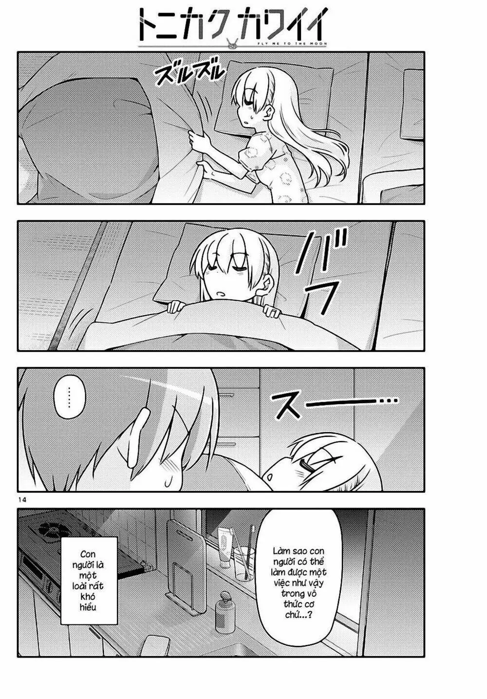 Chapter 78