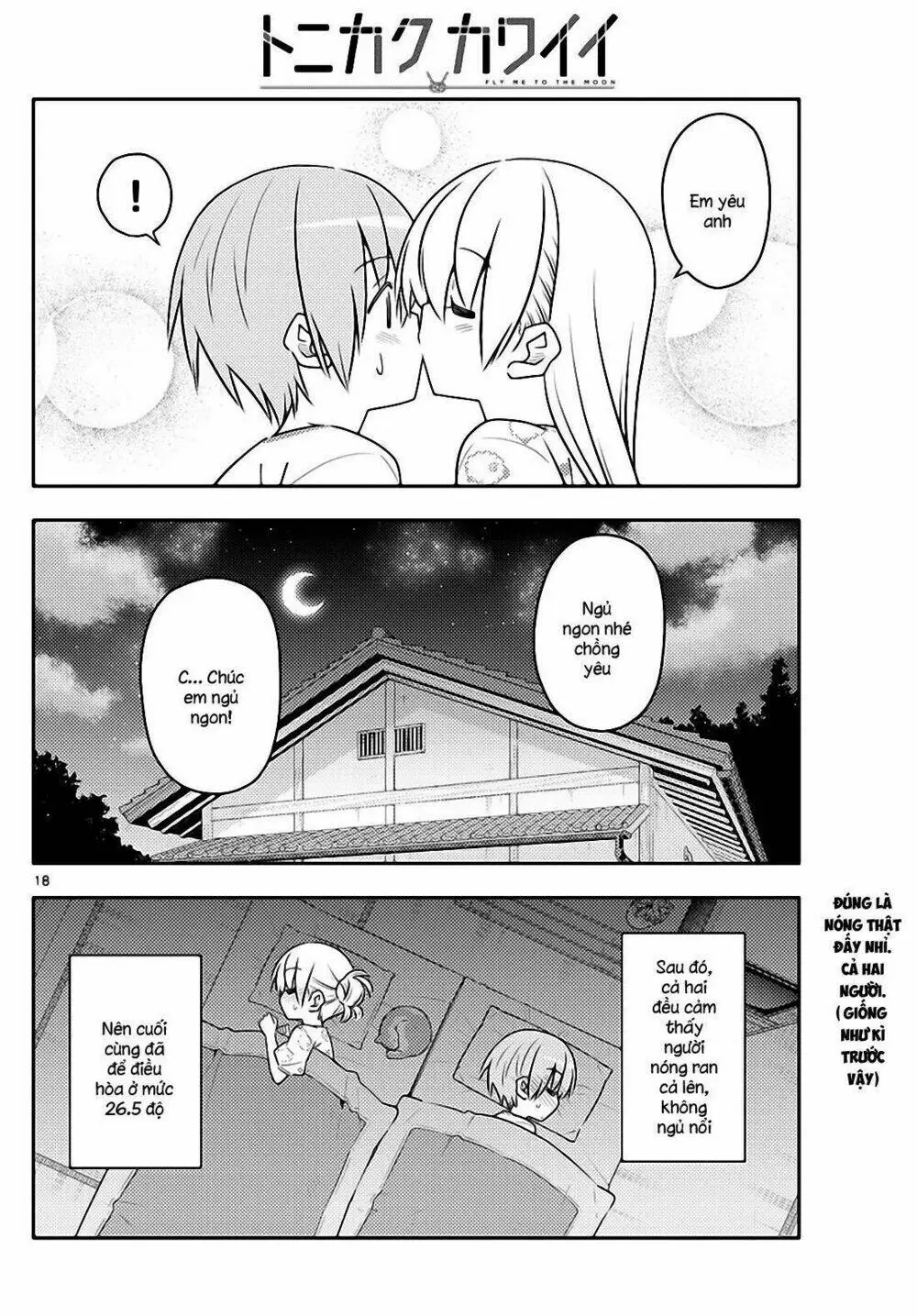 Chapter 78