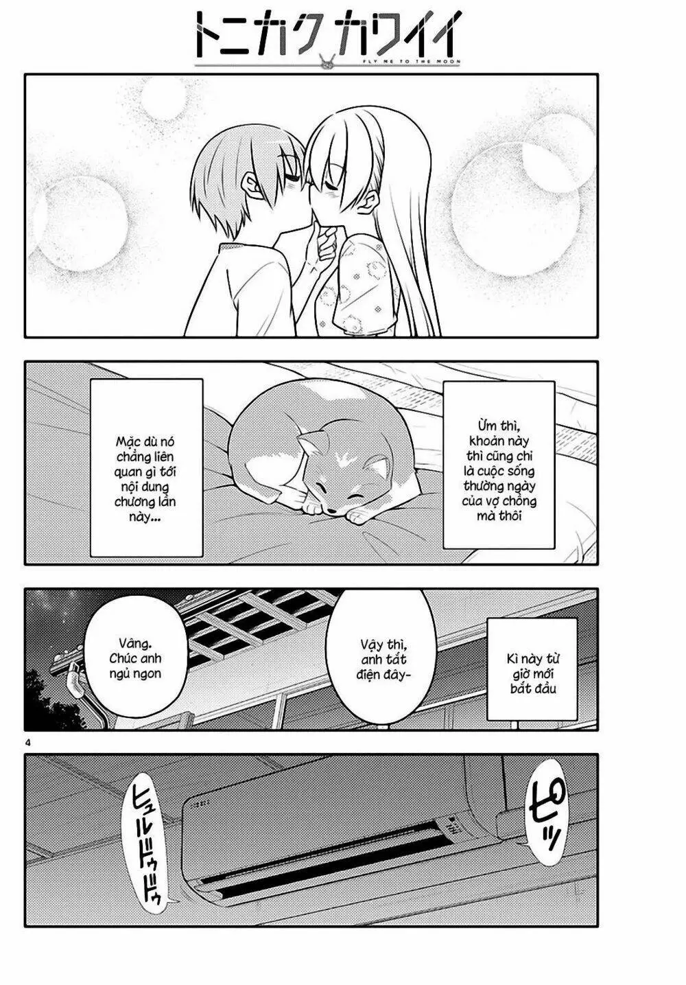 Chapter 78