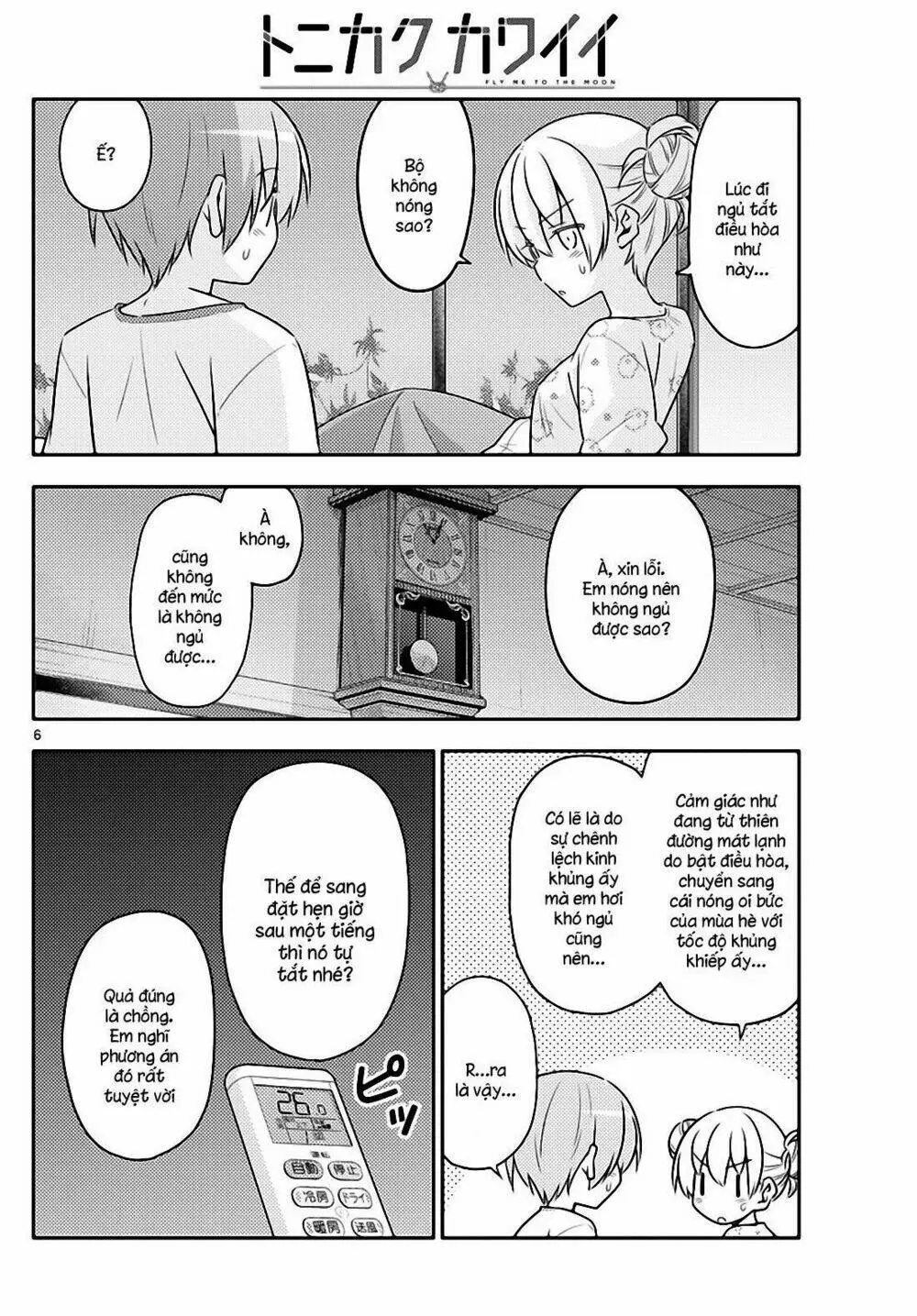 Chapter 78