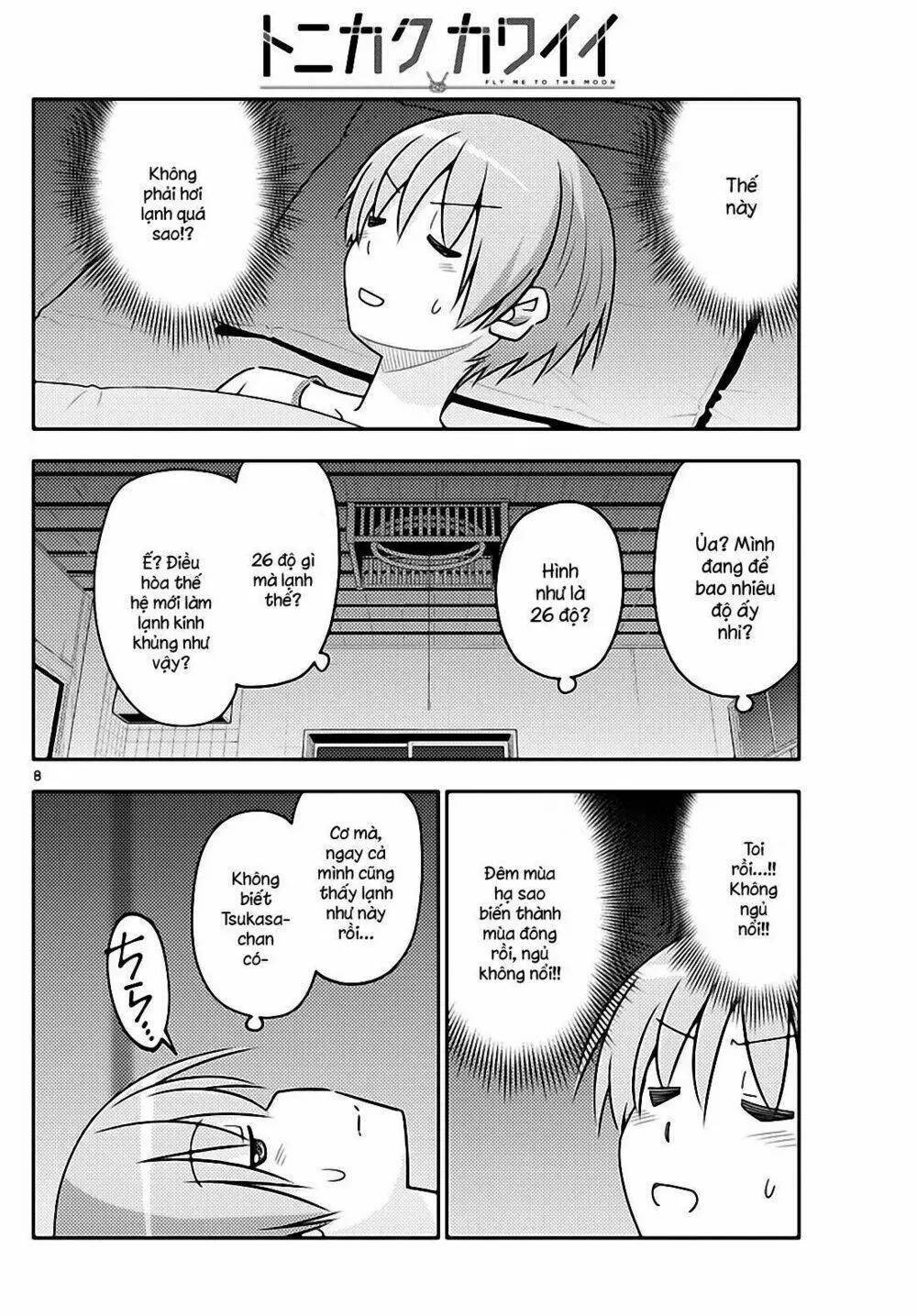 Chapter 78