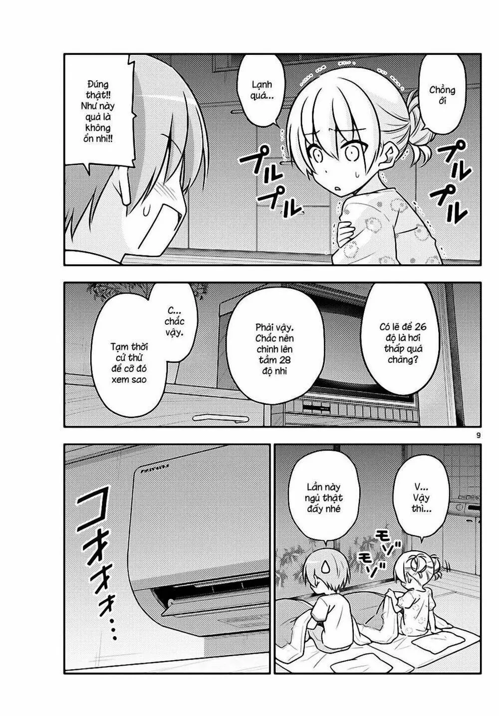 Chapter 78