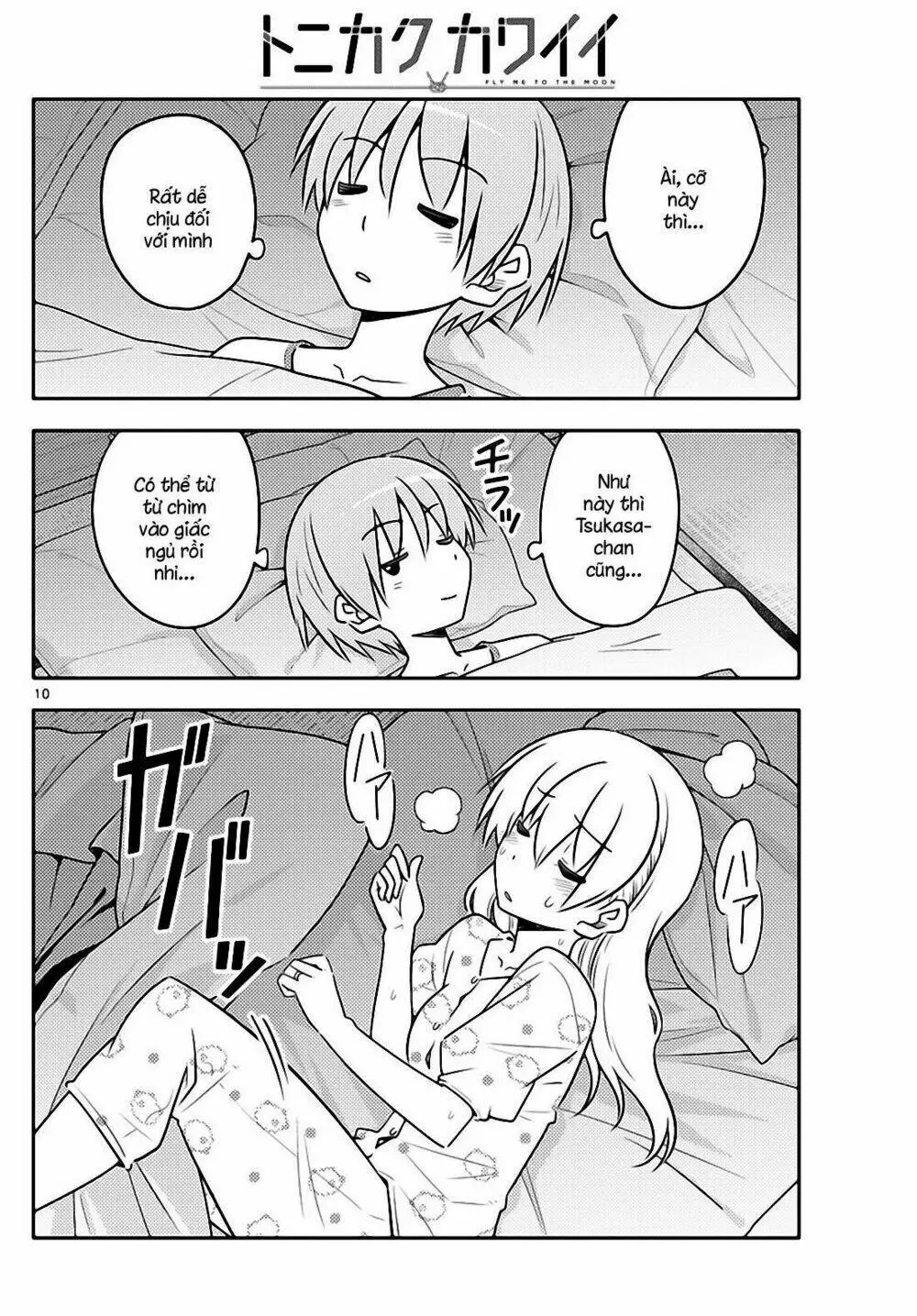 Chapter 78