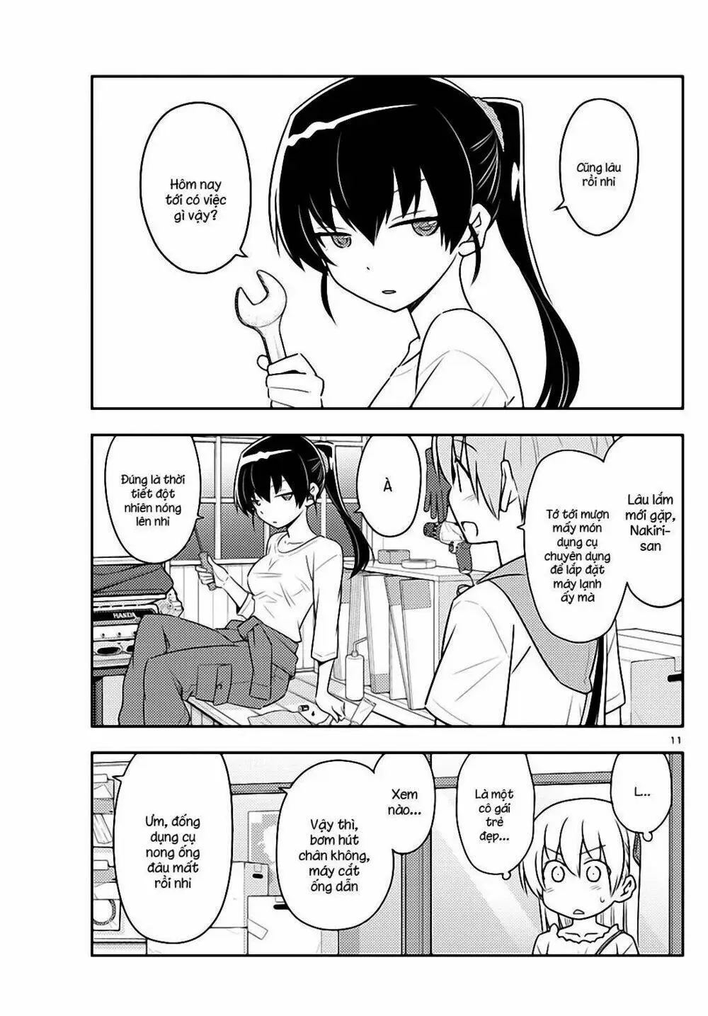 Chapter 77