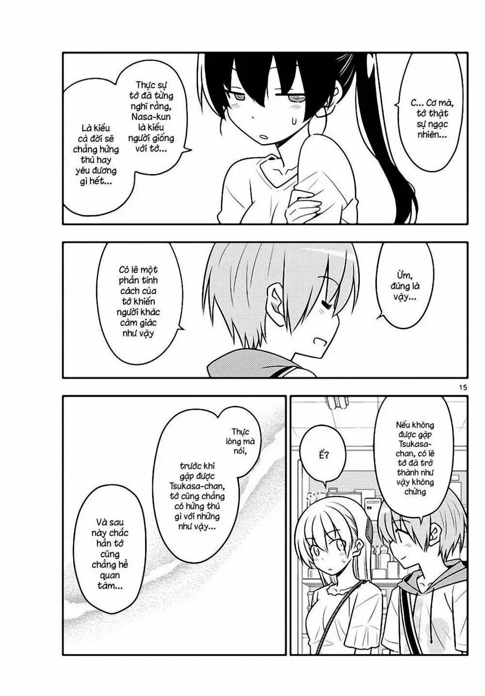 Chapter 77