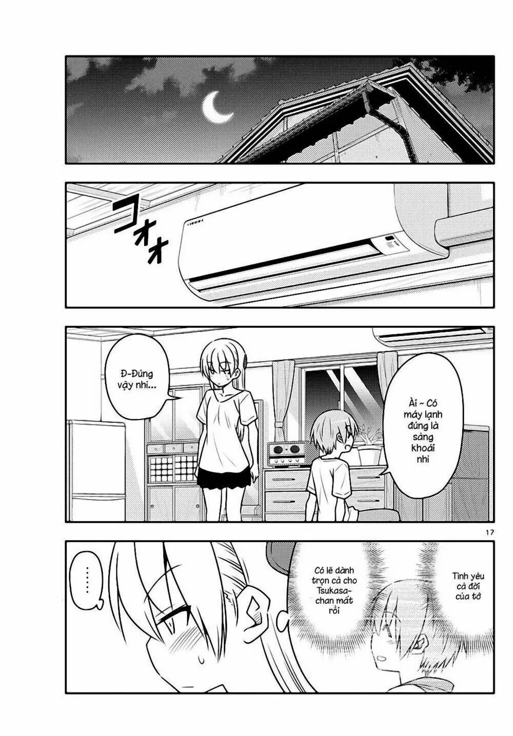 Chapter 77