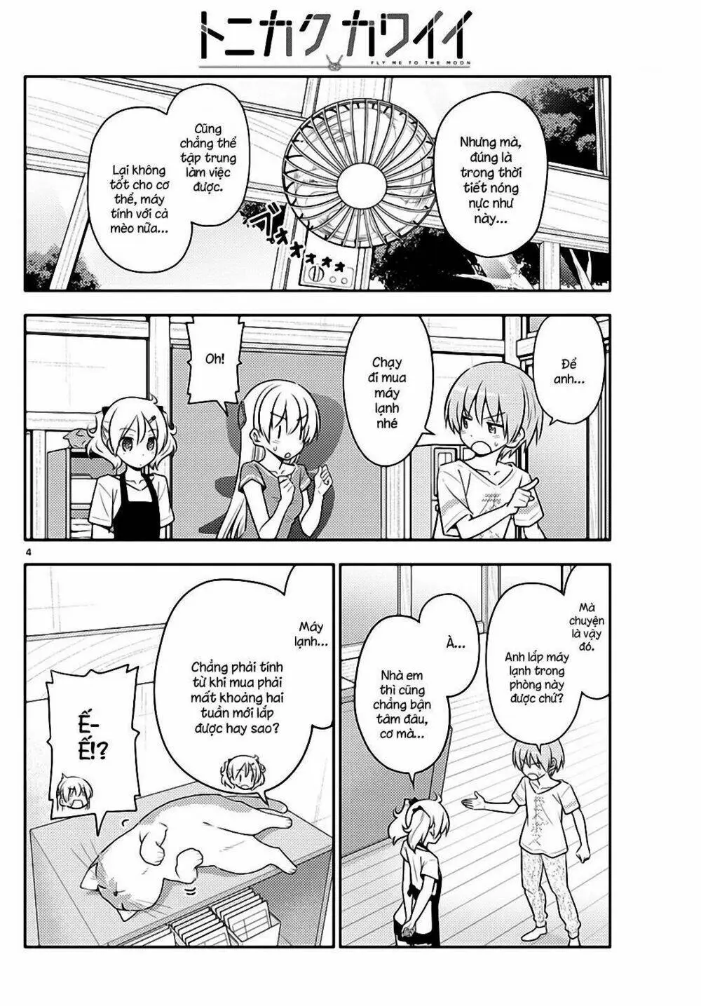 Chapter 77