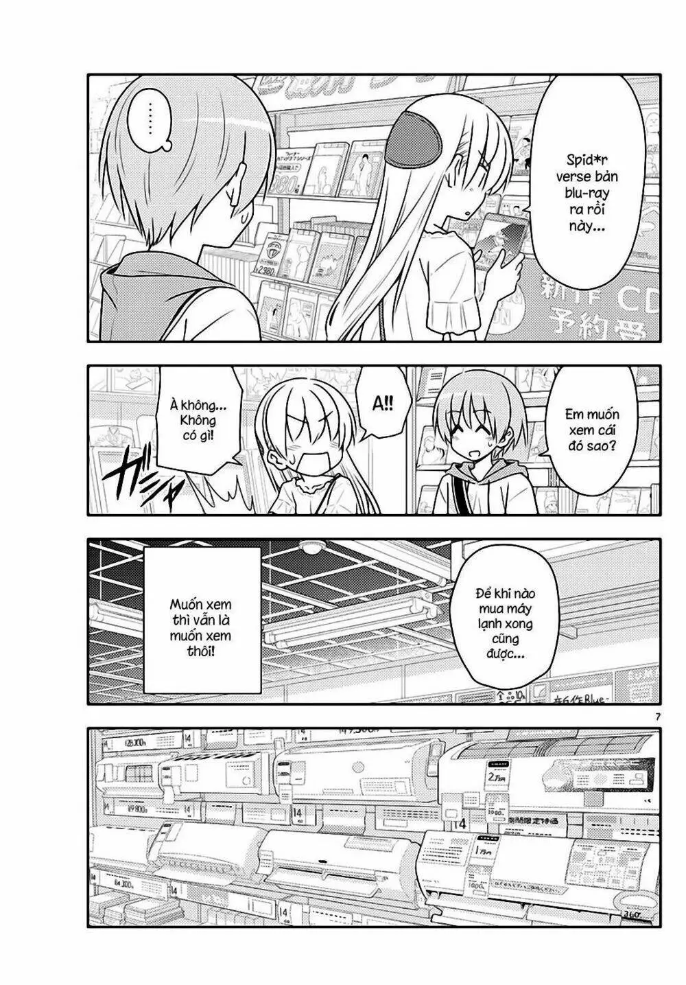 Chapter 77
