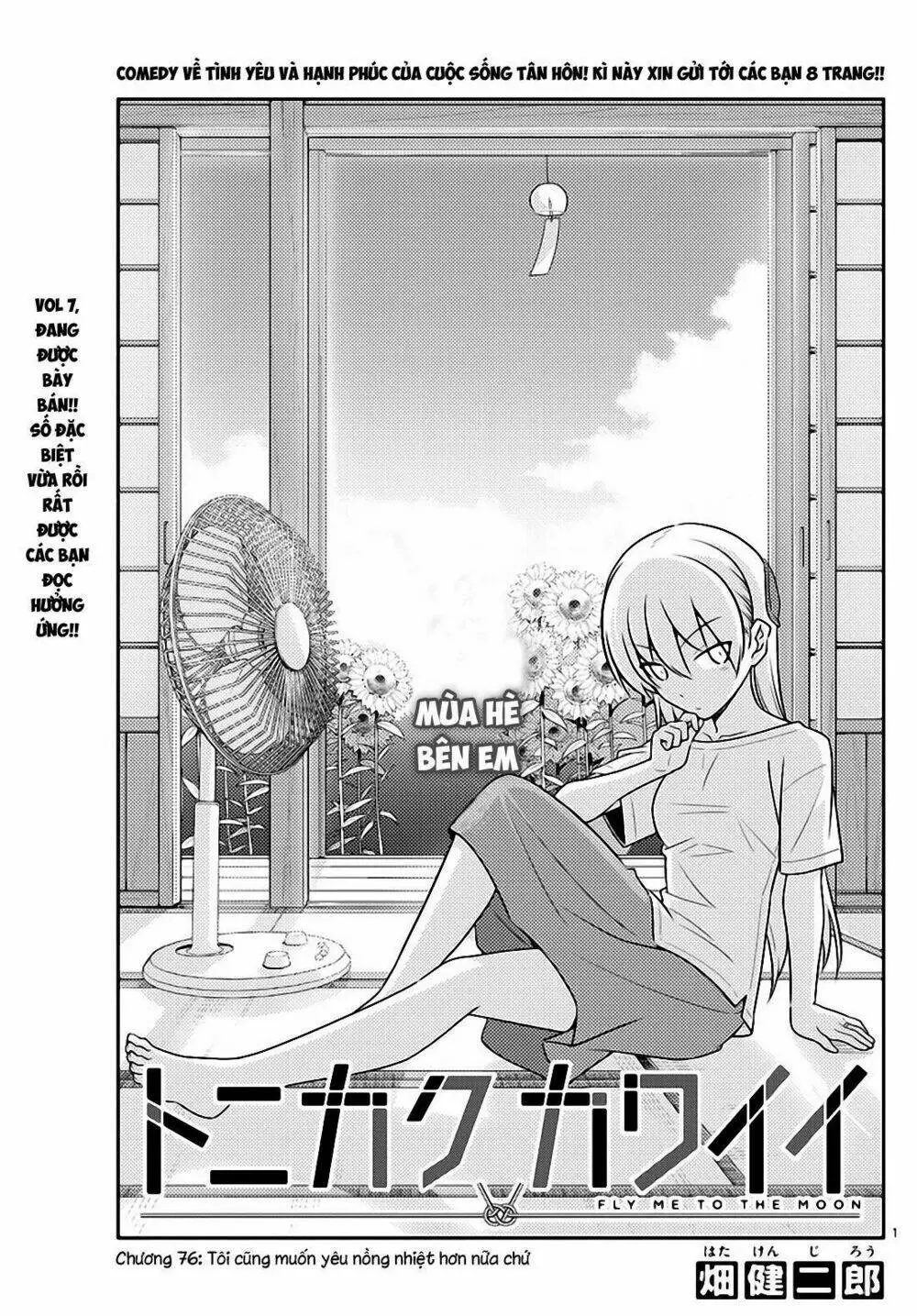 Chapter 76