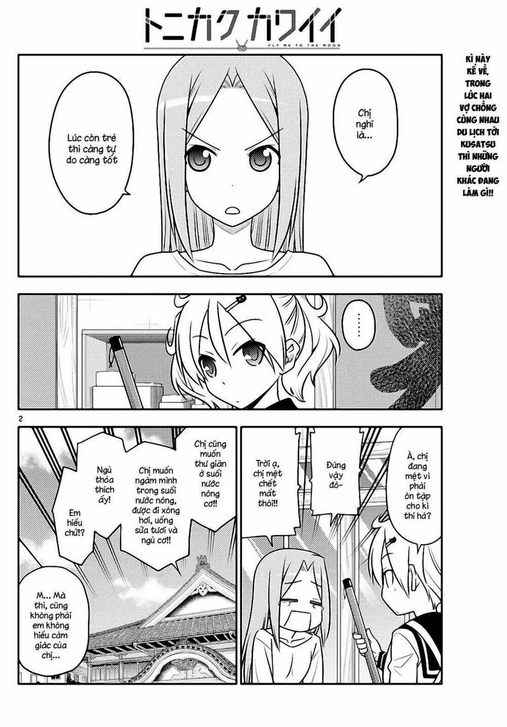 Chapter 76