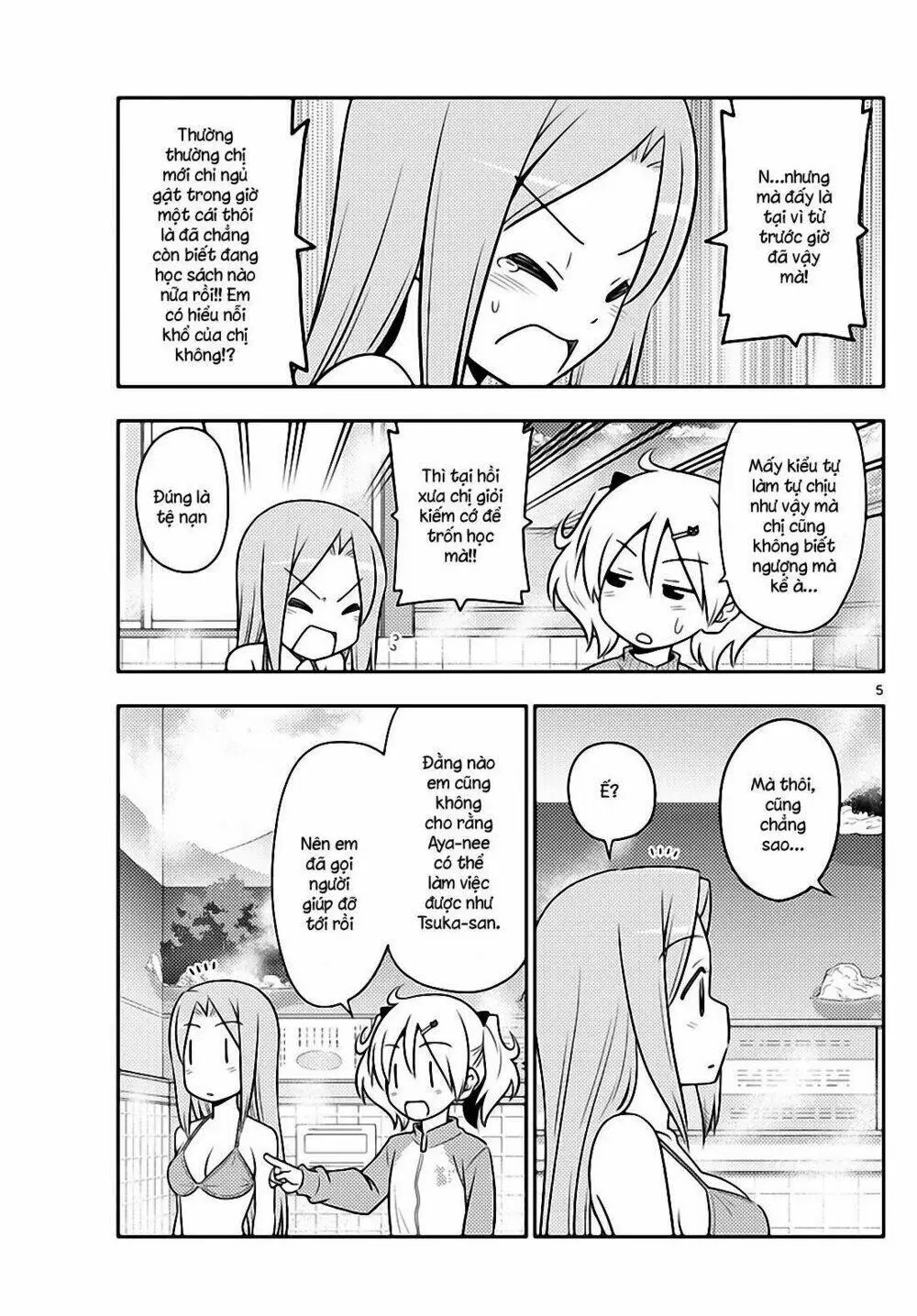 Chapter 76
