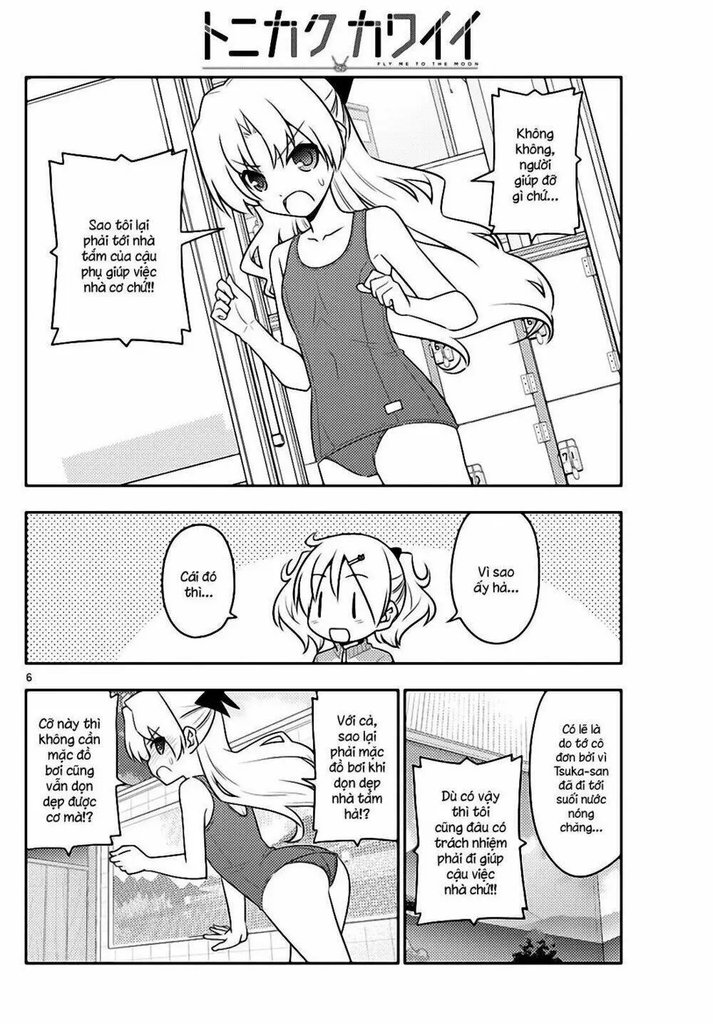Chapter 76