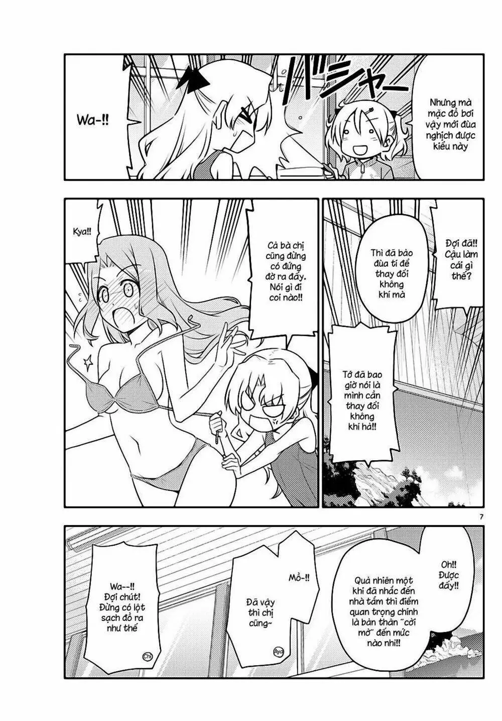Chapter 76