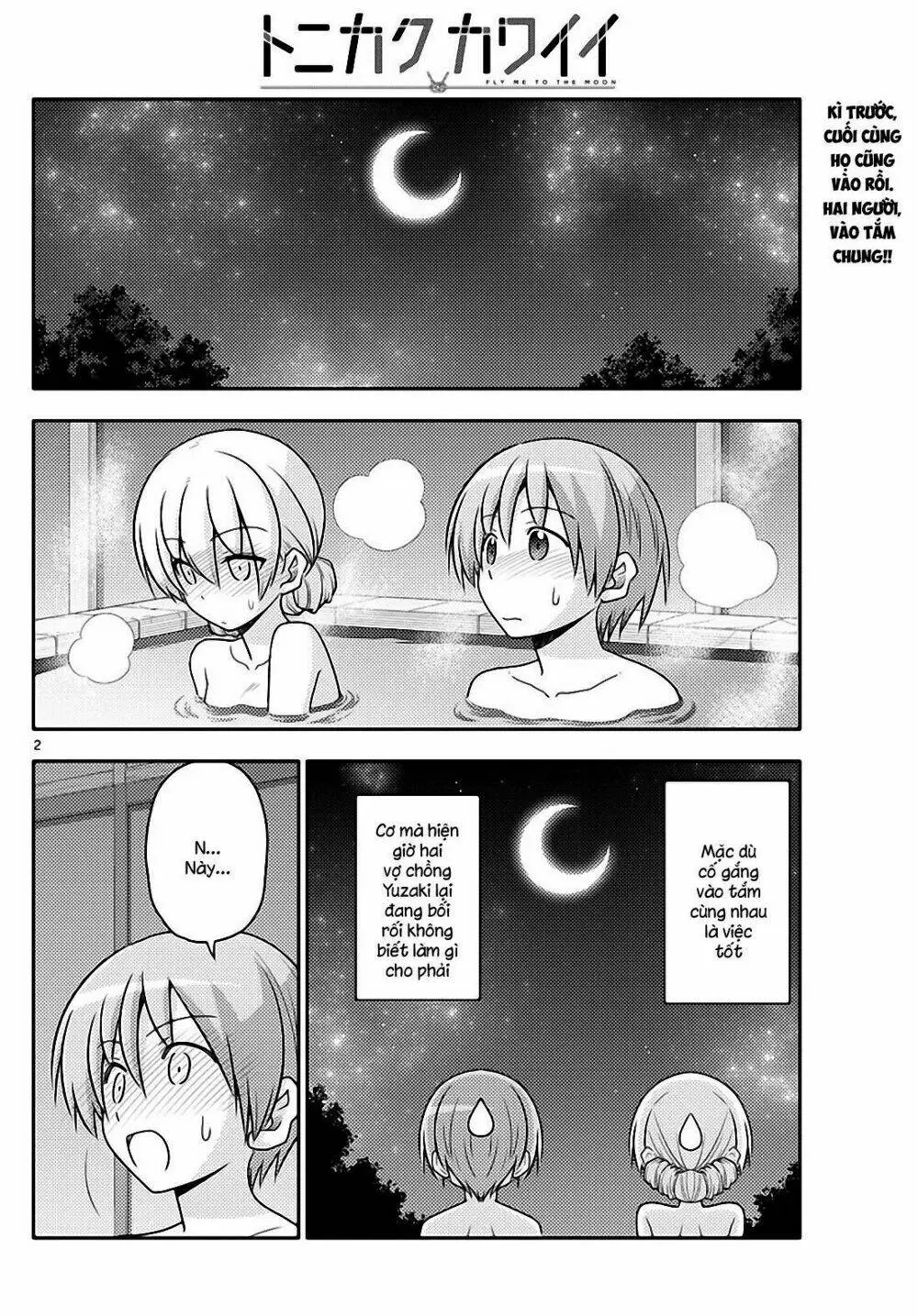 Chapter 74