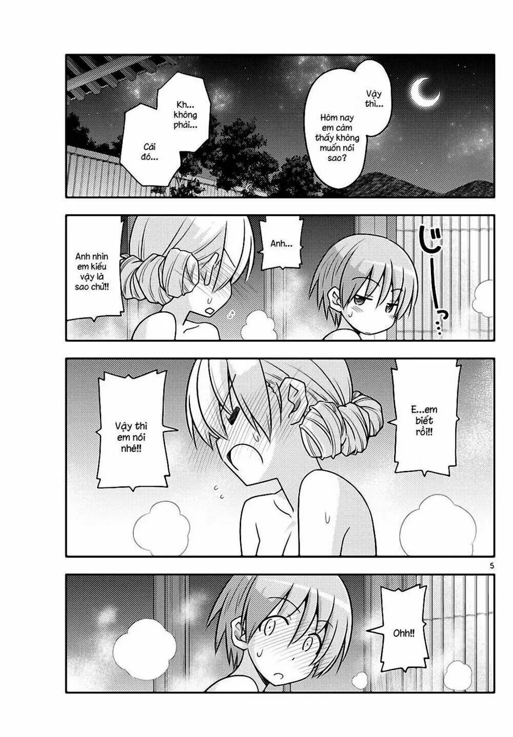 Chapter 74
