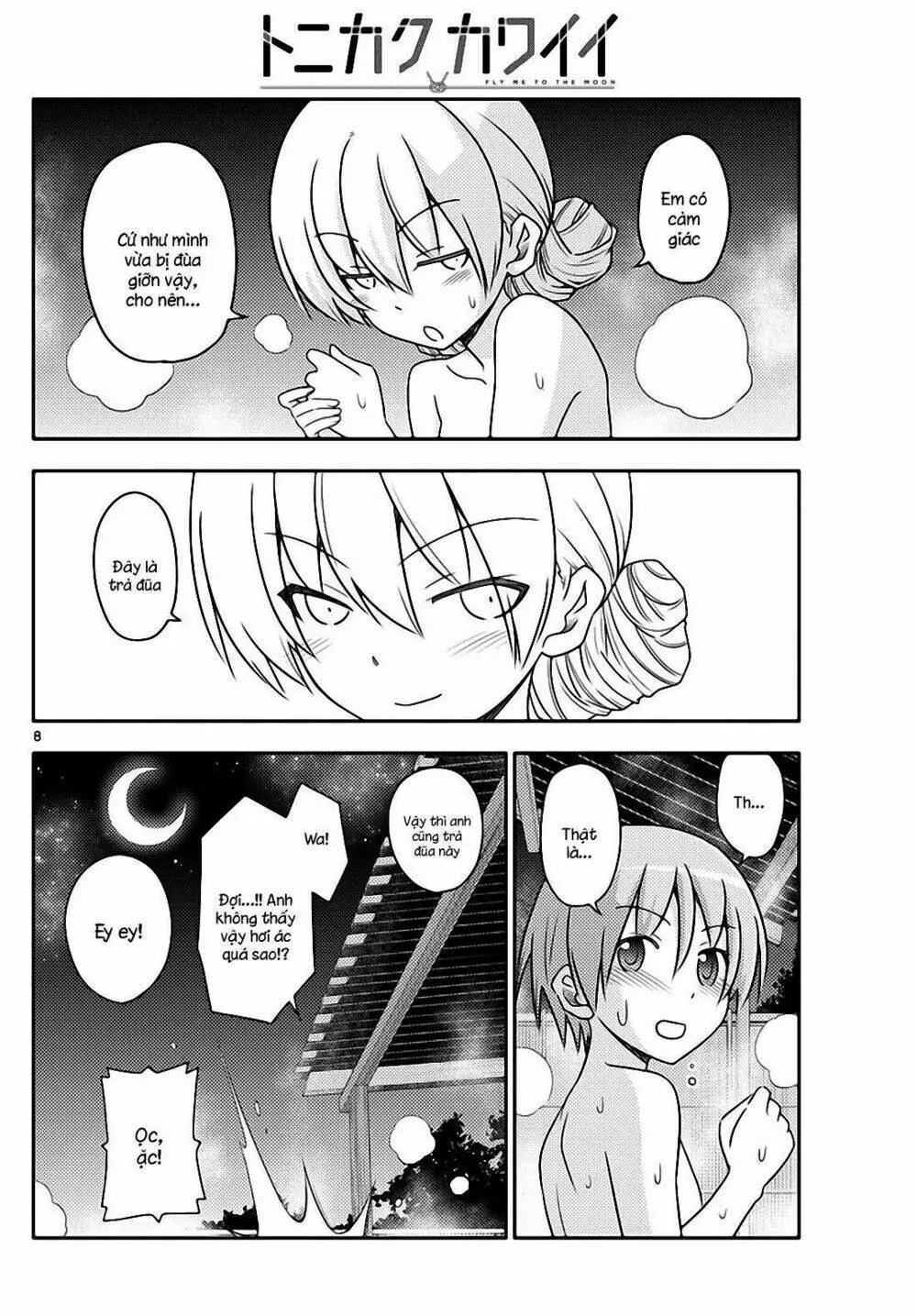 Chapter 74