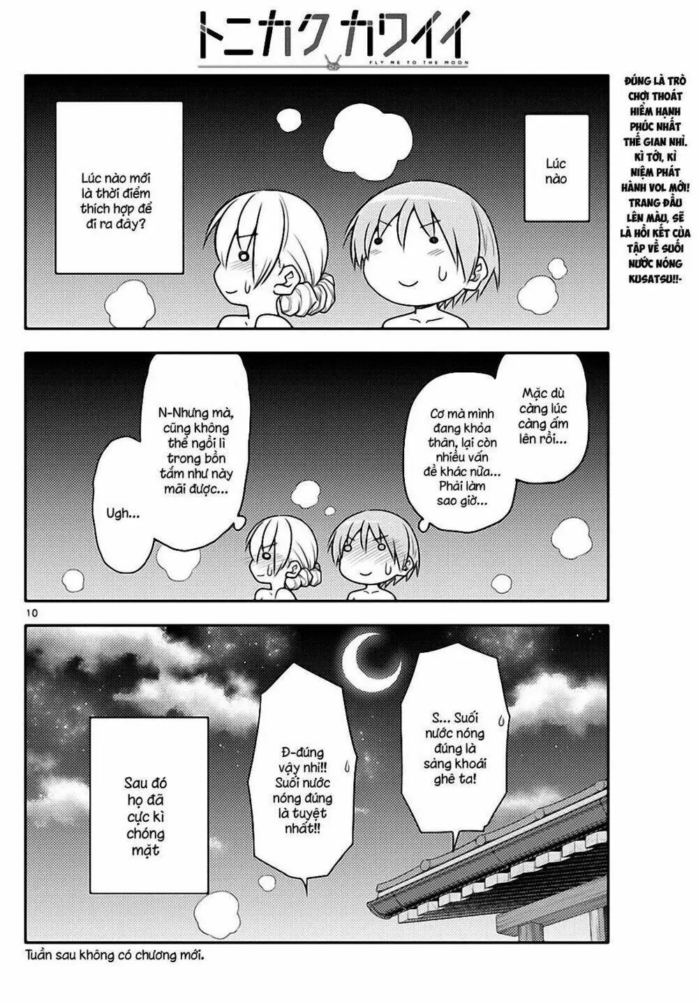 Chapter 74