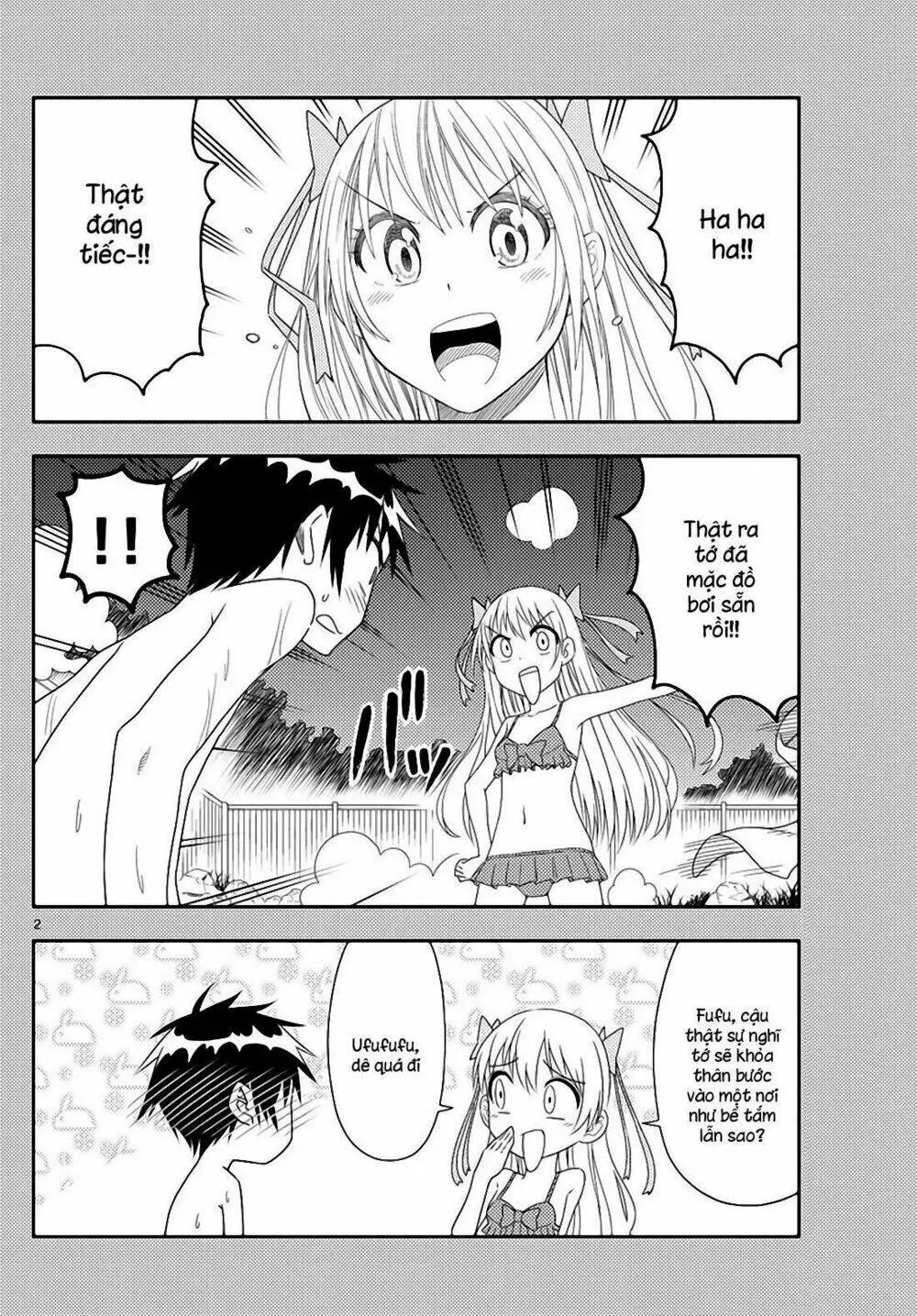 Chapter 73