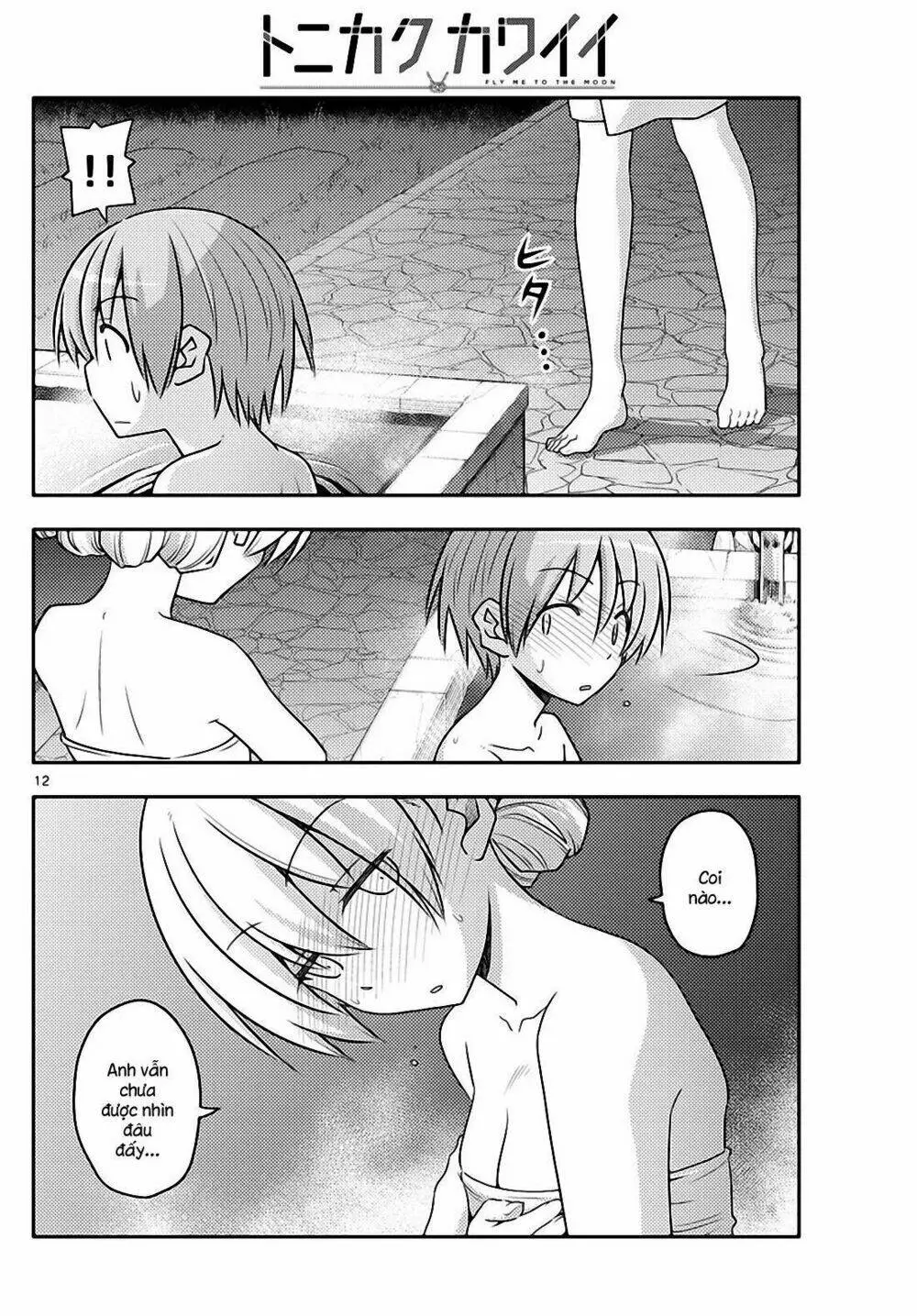 Chapter 73
