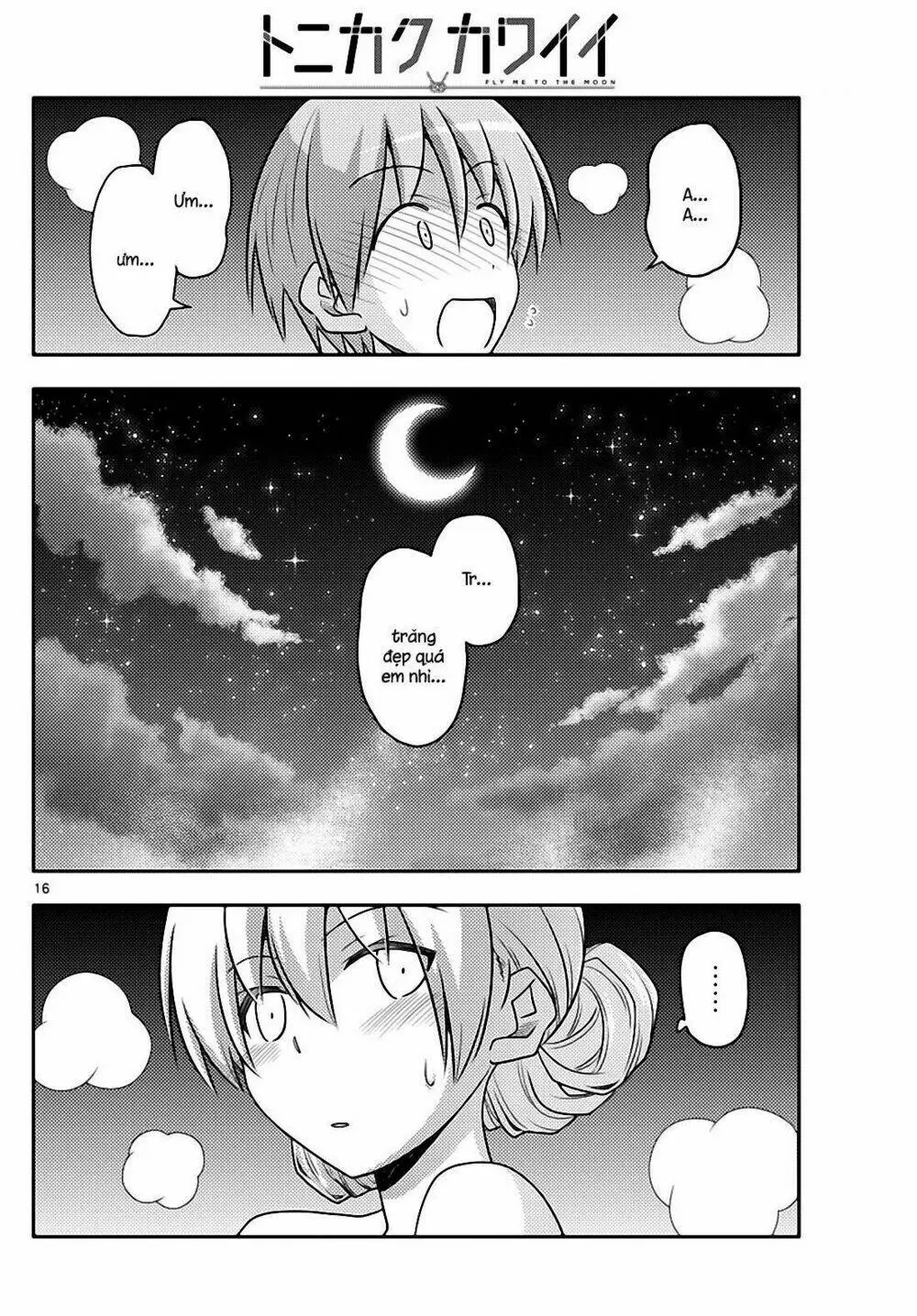 Chapter 73
