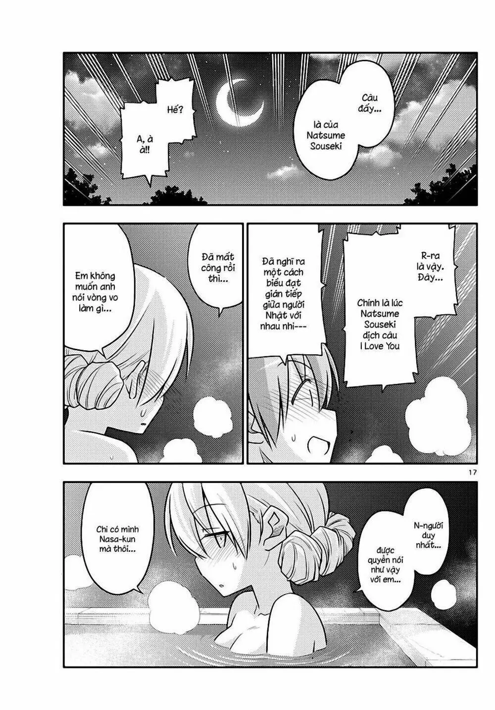 Chapter 73