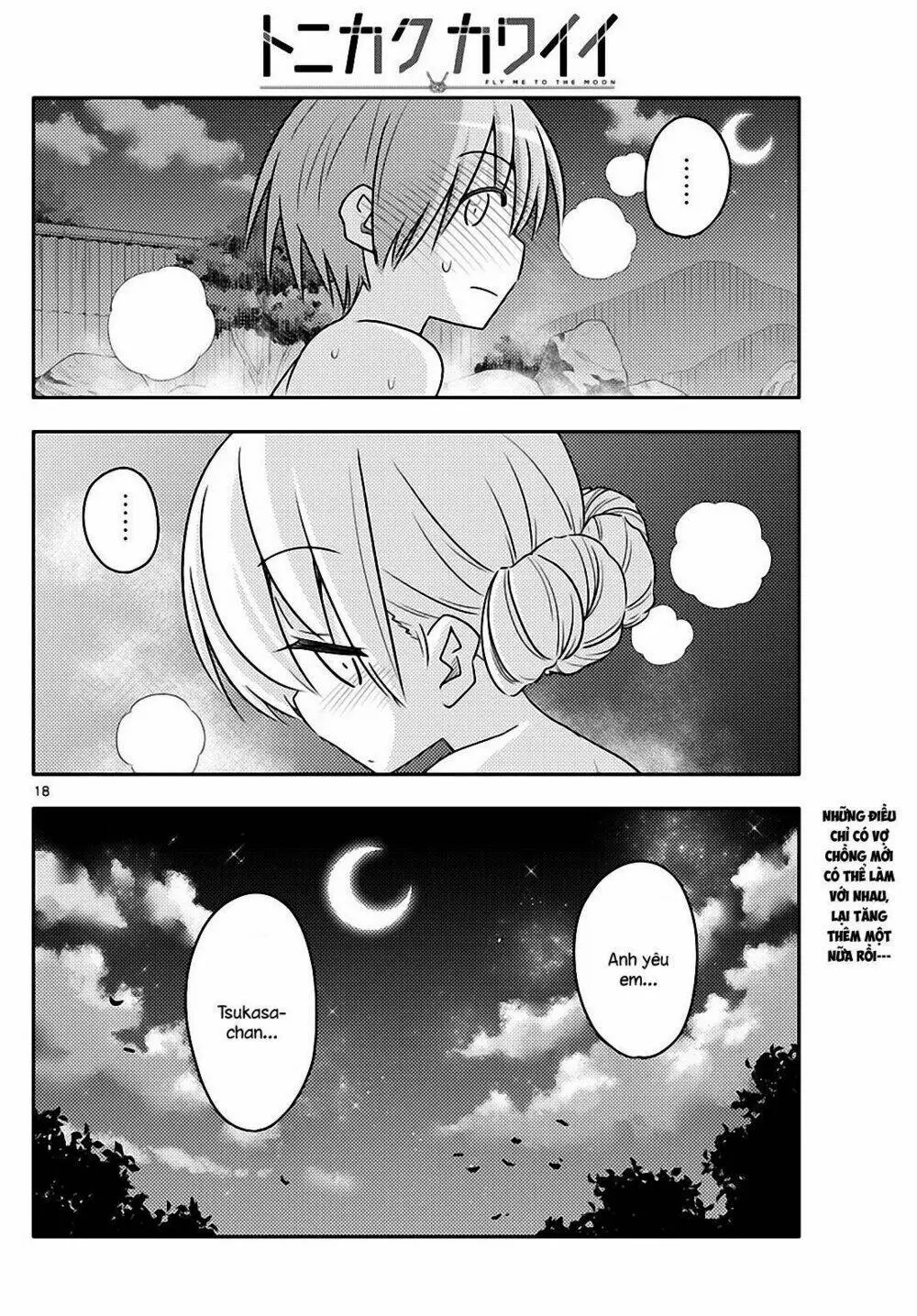 Chapter 73