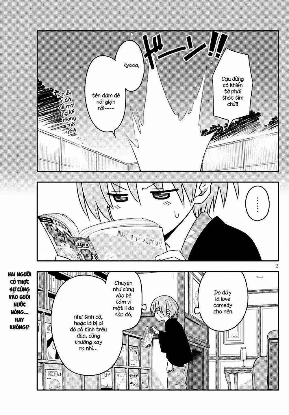 Chapter 73