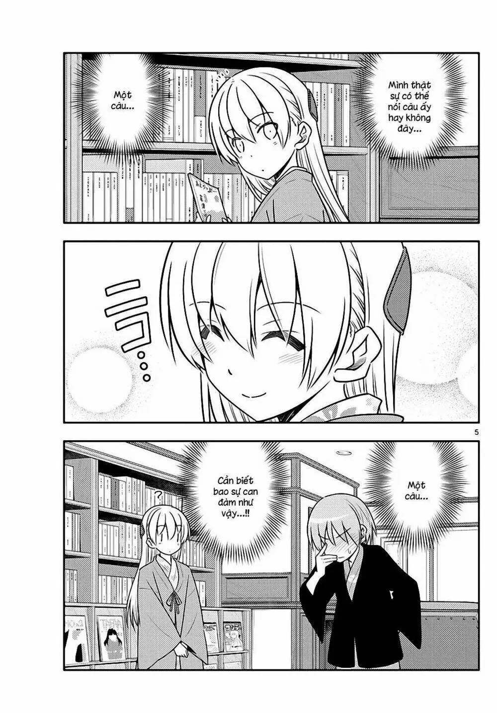 Chapter 73
