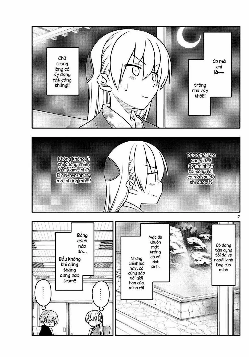 Chapter 73