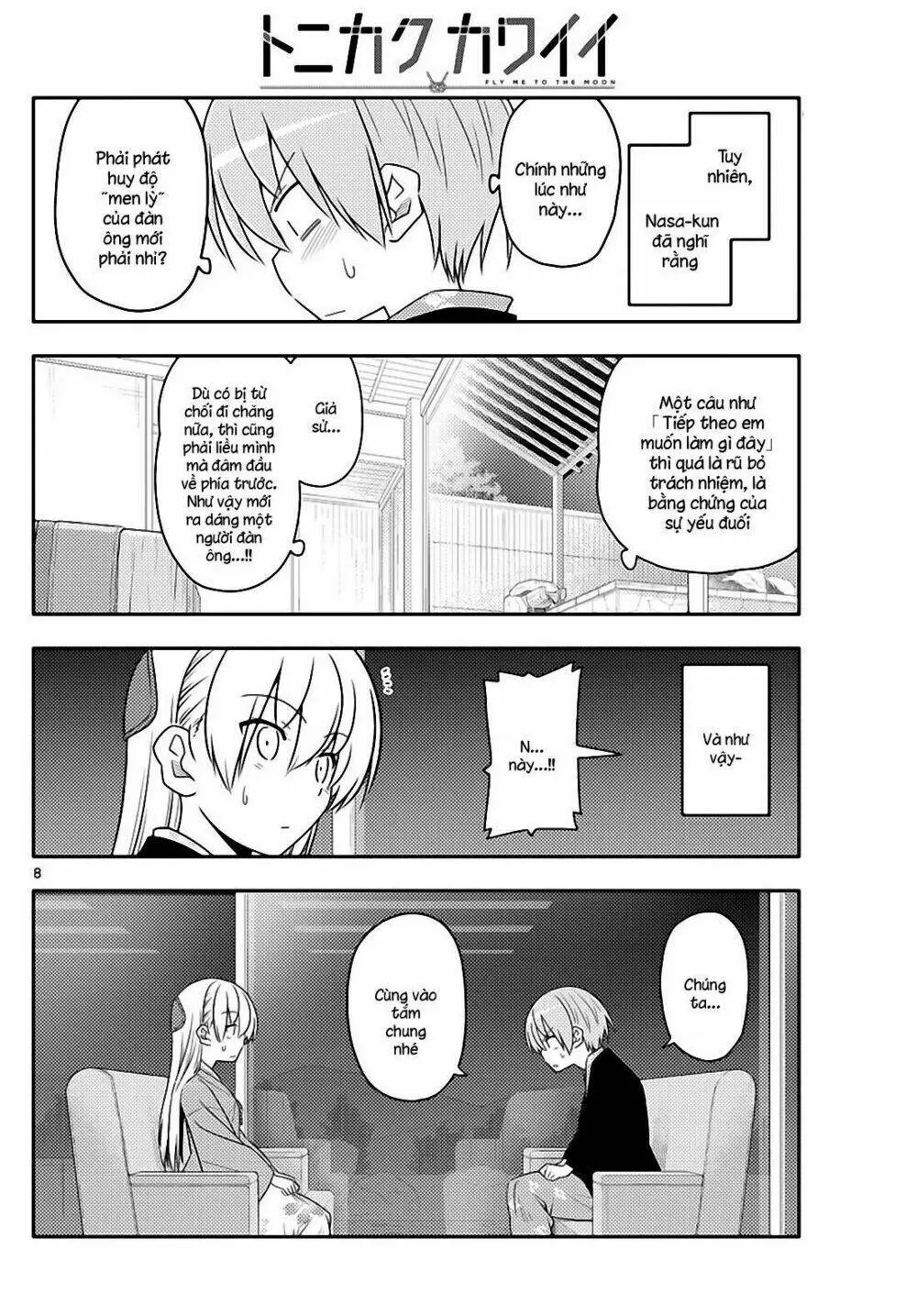 Chapter 73