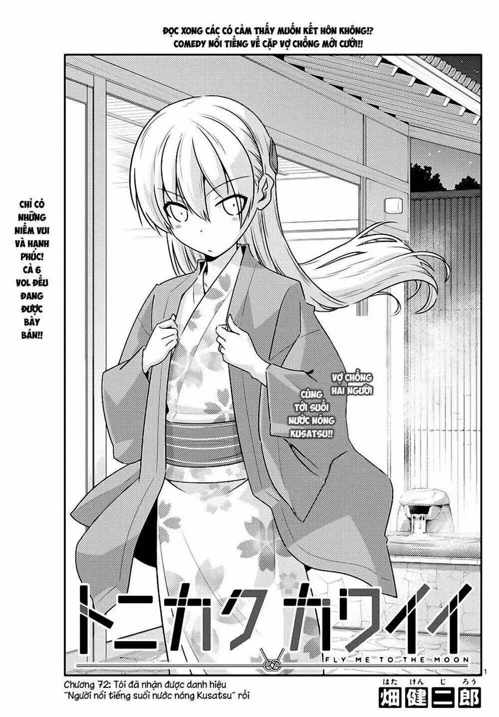 Chapter 72