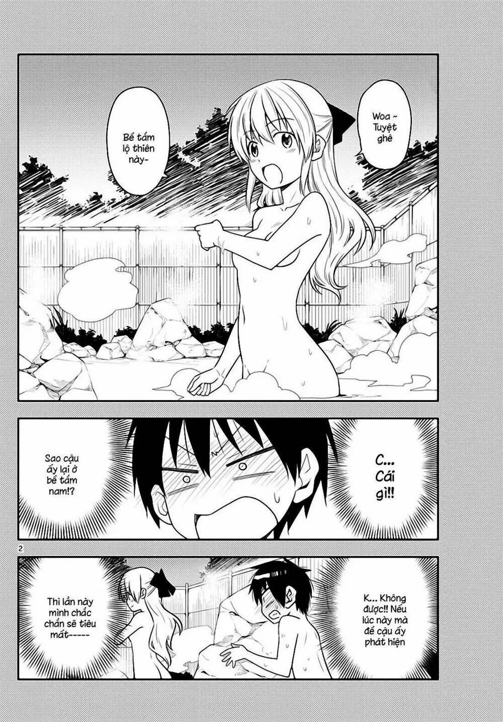 Chapter 72