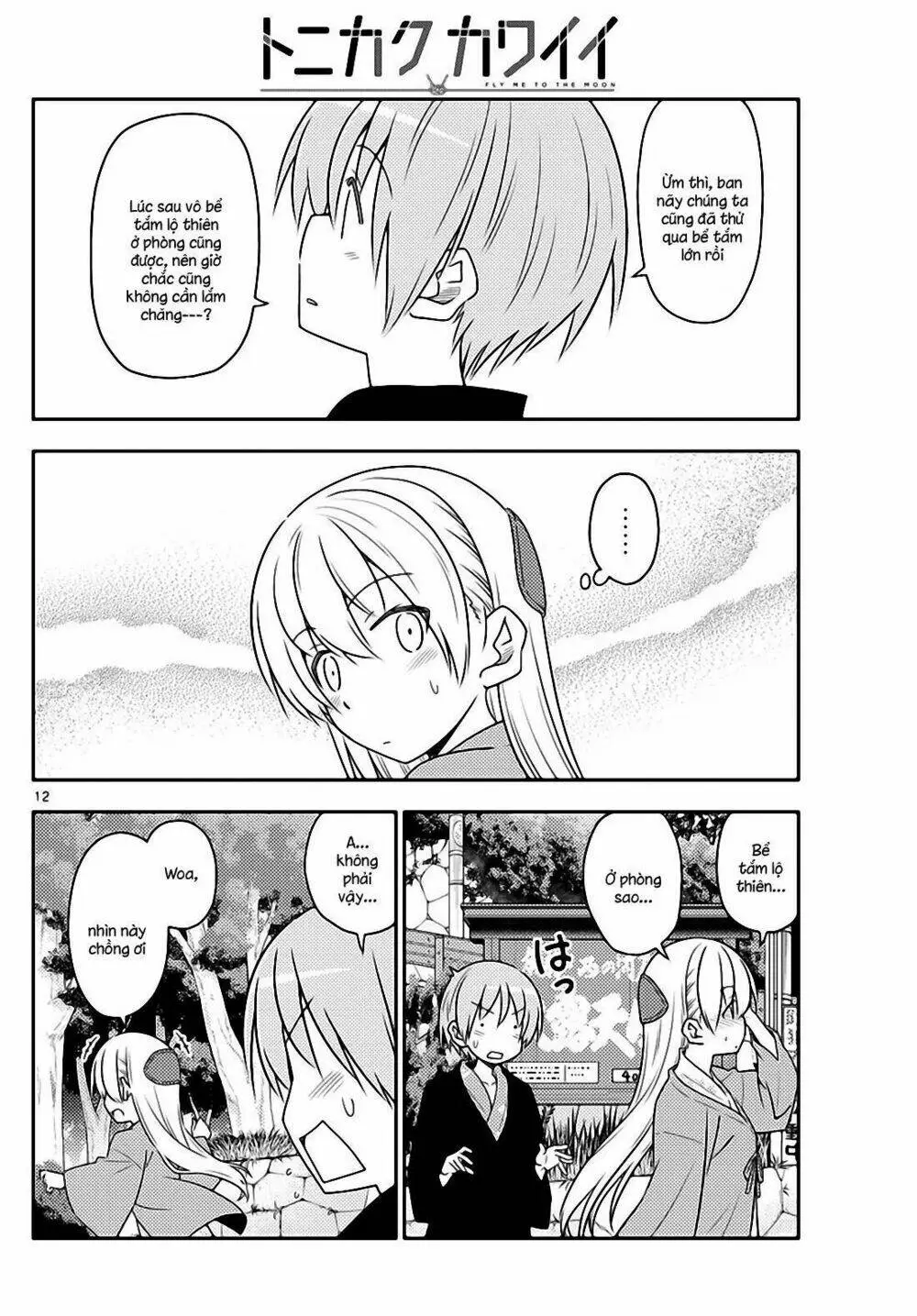 Chapter 72
