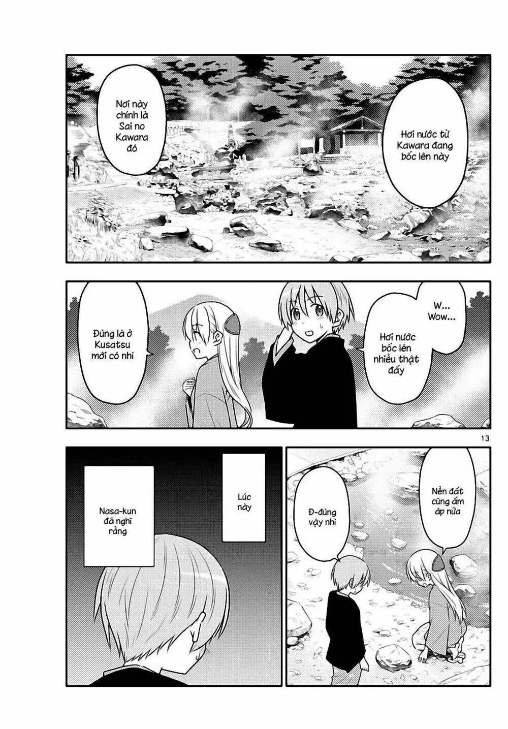 Chapter 72
