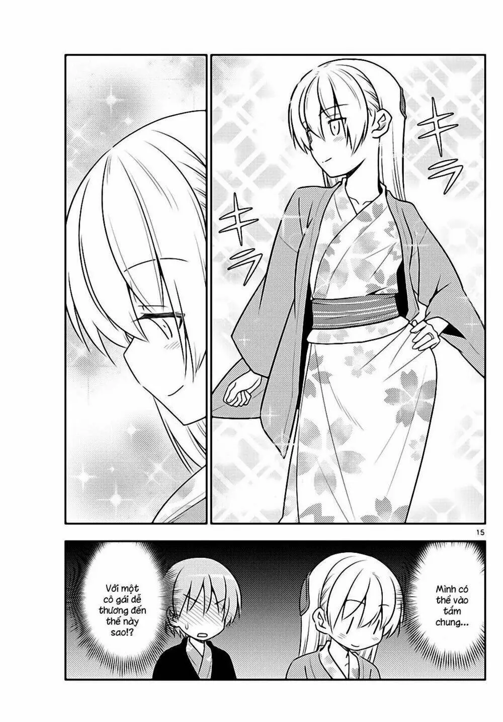 Chapter 72