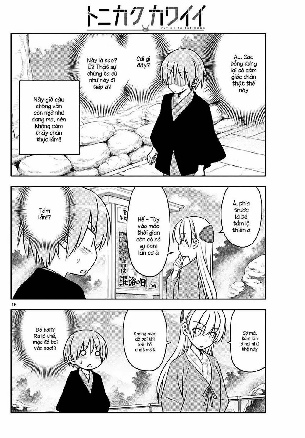 Chapter 72