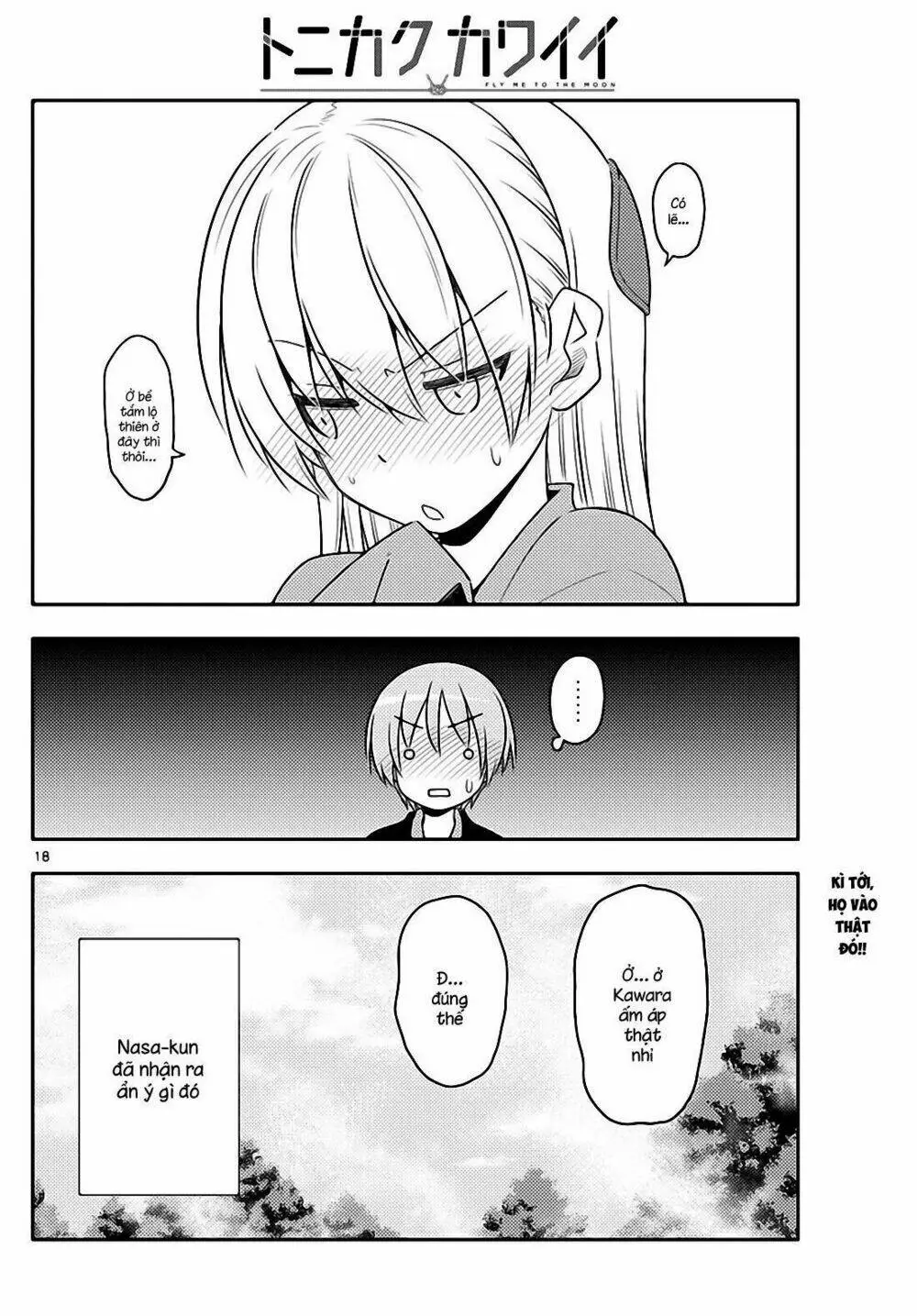 Chapter 72