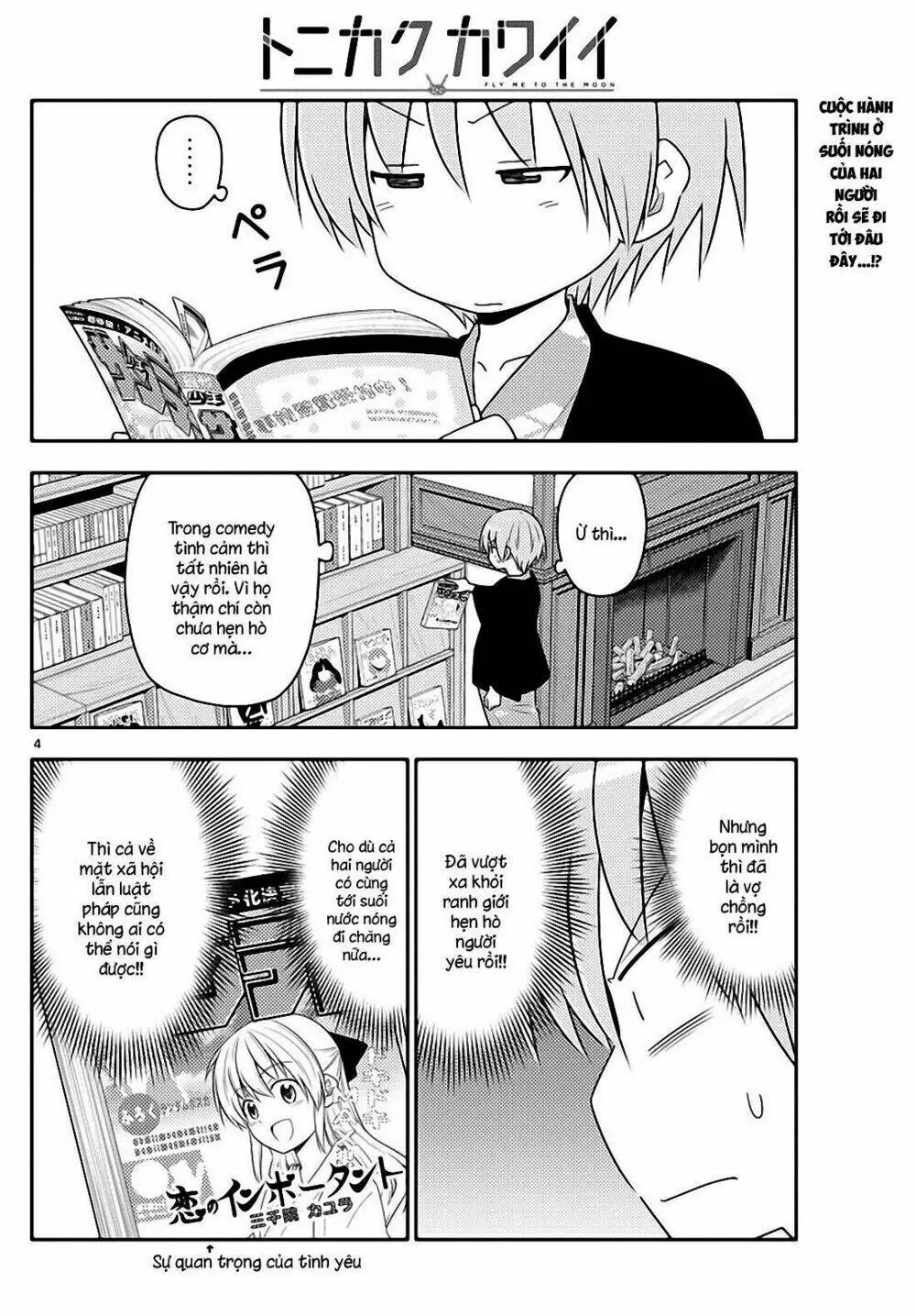 Chapter 72