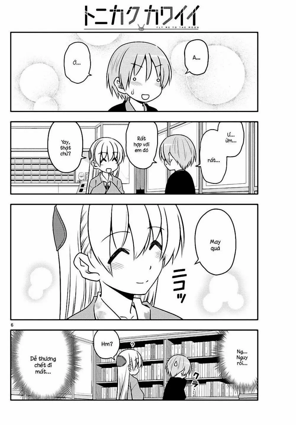 Chapter 72