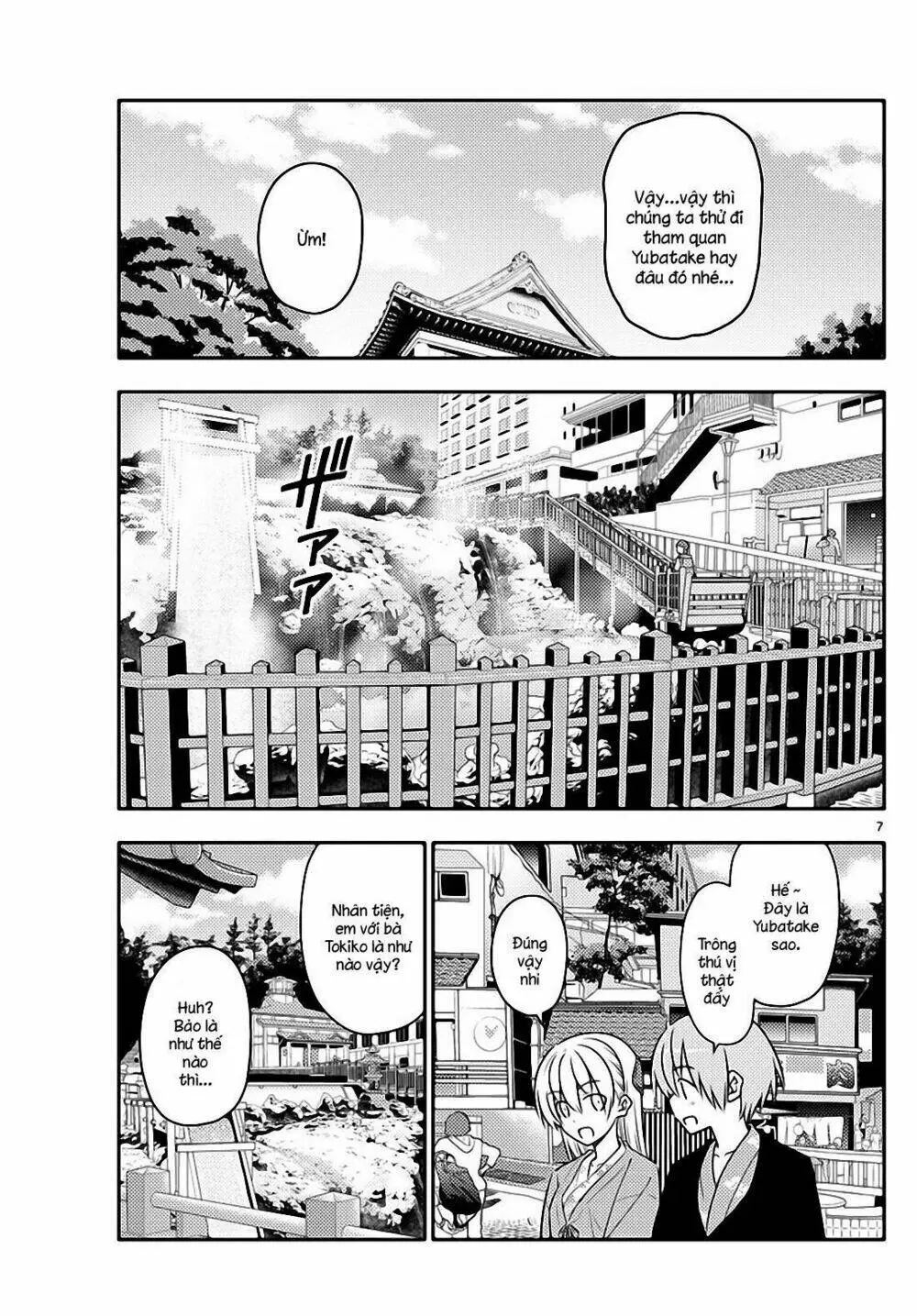 Chapter 72