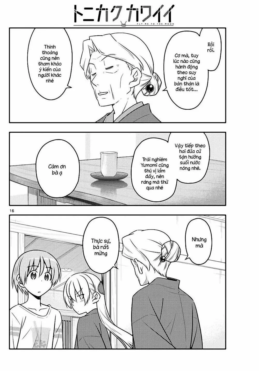 Chapter 71