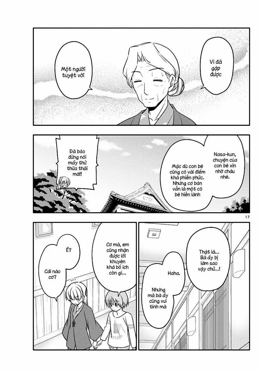 Chapter 71