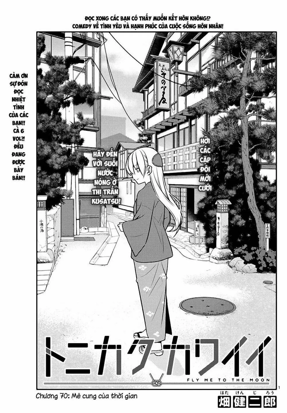 Chapter 70