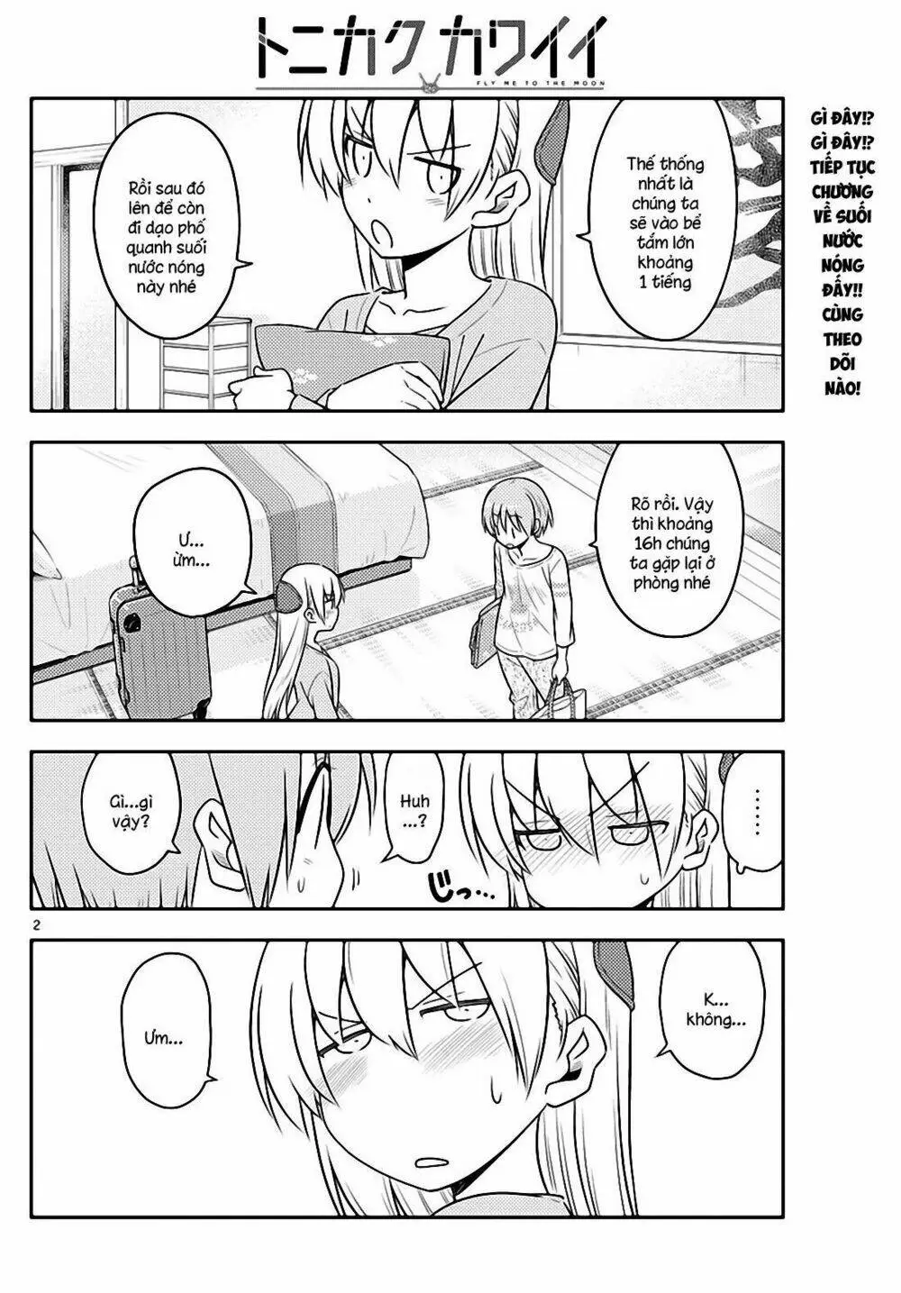 Chapter 70
