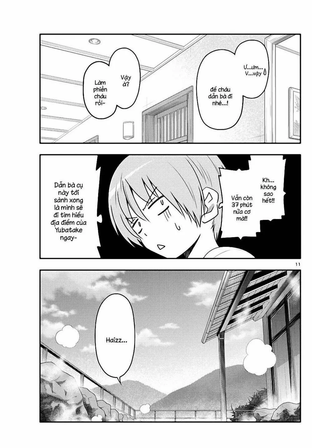 Chapter 70