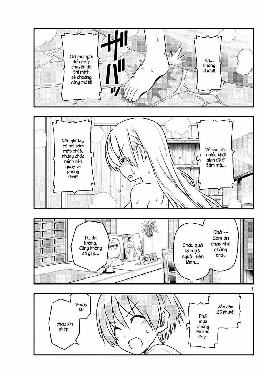 Chapter 70